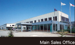 Main Sales Office