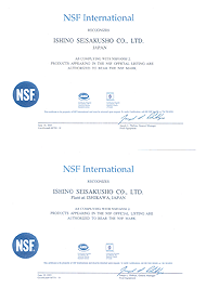 The Ishino Group acguired NSF certification.